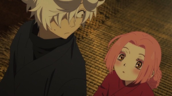 地獄楽アニメの視聴方法