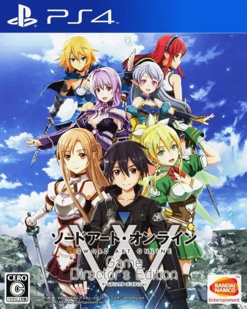 初心者におすすめのソードアート・オンラインゲーム