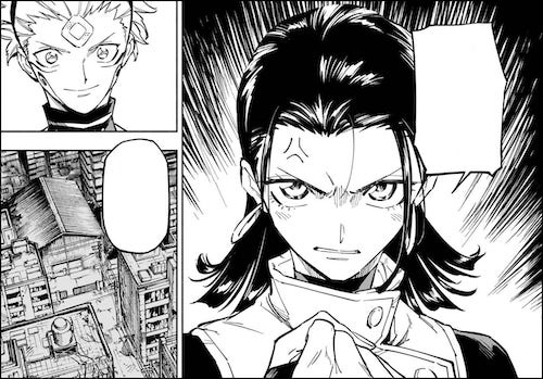 配信地域とアクセス制限